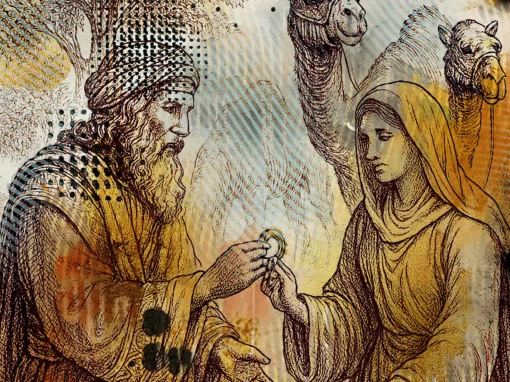 Eliezer & the Holy Spirit