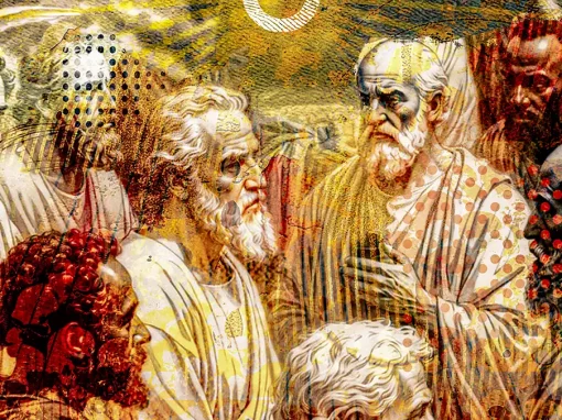 Elohim