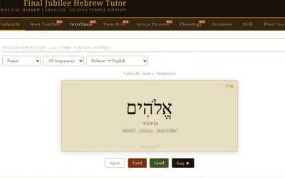 Hebrew Language Tutor