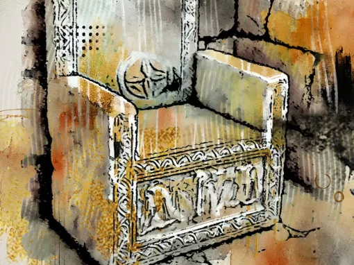 Seat of Moses